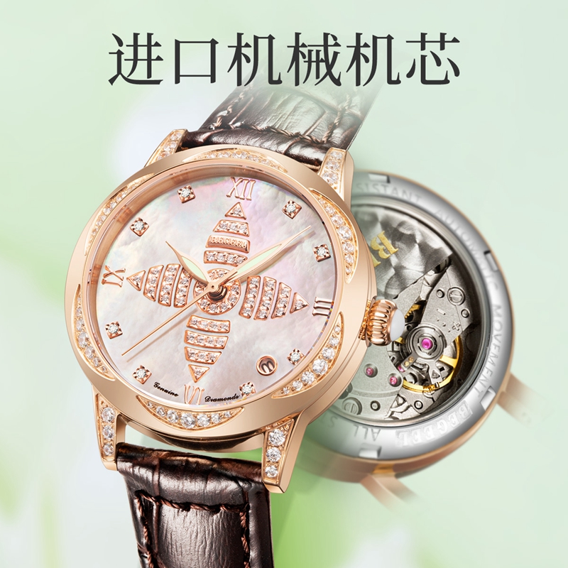 女款名牌手表什么樣的好