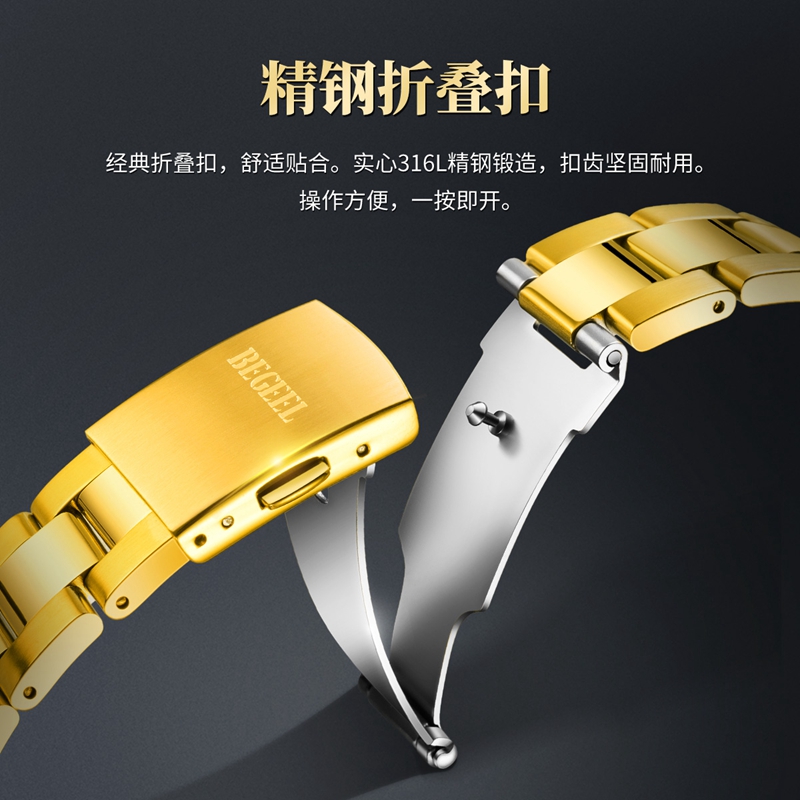 機械表的壽命有多長，如何延長機械表的壽命？